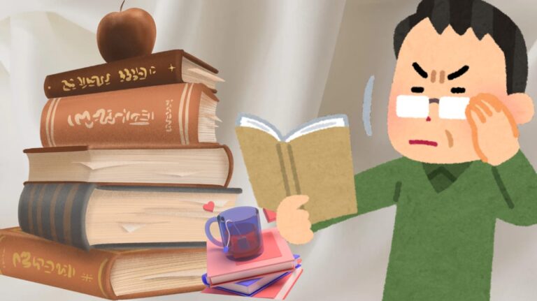 What is Importance of Education in our life?
